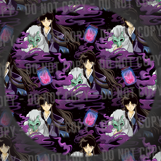 Naraku