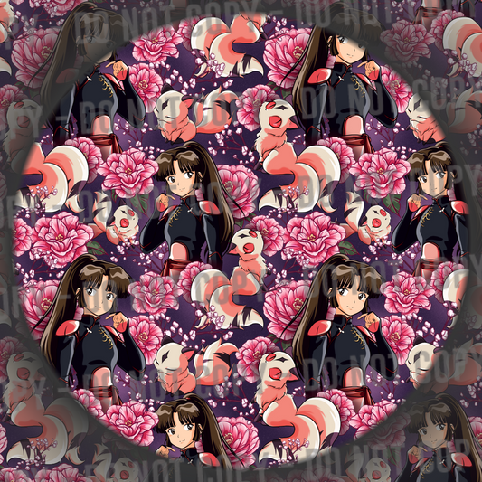 Sango